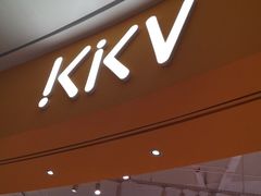 -KKV(深圳宏发大仟里店)