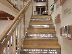 -猫的天空之城概念书店(苏州平江店)