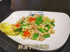 -驻海渔市(置信店)