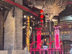 -小龙翻大江文化火锅(太古里店)