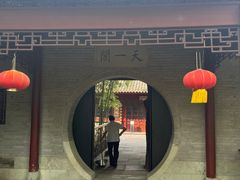 -天一阁博物院