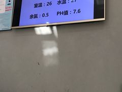 泳池-美利康·达兹游泳馆(世博花园店)