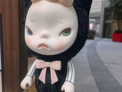 -港汇恒隆广场