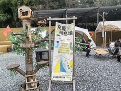 -DGE季风钓虾营地·团建·聚会