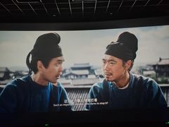 -映像威海·海鲜味道(市区店)
