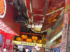 -神府路壹号·海鲜烧烤排档(三坊七巷店)