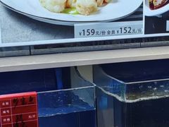 -蓬川食府(金海道店)