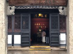 -蔡元培故居