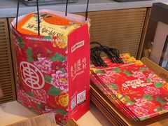 -東更道点心行(文化东路店)