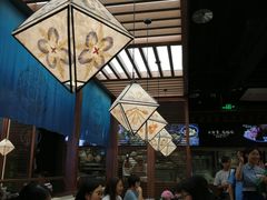 大堂-云海肴云南菜(曲江大悦城店)