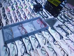 -三叶眼镜城(八佰伴店)