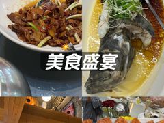 -海鲜e族(马王堆店)