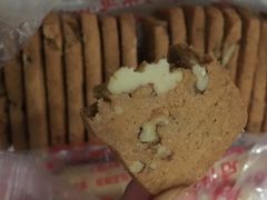 核桃桃酥-宫廷糕点铺(建设路店)