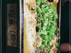 -探鱼·鲜青椒爽麻烤鱼(广州欣荣广场店)
