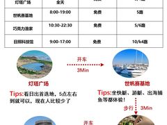 -巧克力渔家.小船海鲜家常菜(万平口店)