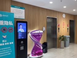 -顾泽医疗美容