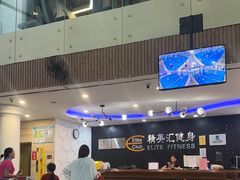 -精英汇健身·恒温游泳(北辰店)