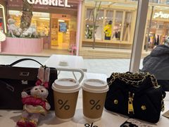 -% Arabica阿拉比卡咖啡(武汉天地店)