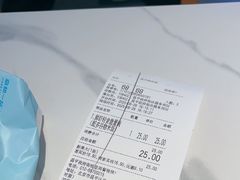 -嘉和一品粥(政府街店)