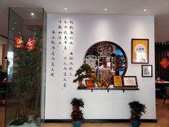-山海菜馆·海肠捞饭·青岛菜(栈桥店)