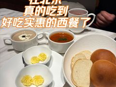 -北京东三环希尔顿逸林酒店