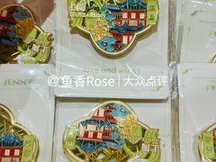 -沪上阿姨·臻选茶饮(上海环球港店)