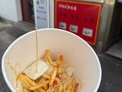 -卞嵊记老味道(嵊州总店)