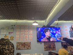 -昱家胡同·烧烤海鲜铜锅涮肉(和平里店)