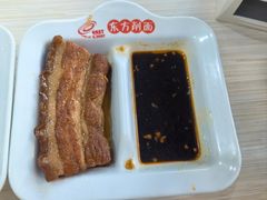 -东方削面(操场城街店)