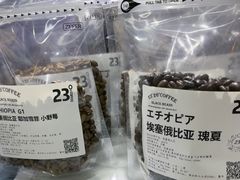 -2326 Coffee Roaster咖啡豆可选店(林肯公园店)