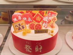 -GANSO元祖食品(沪青平店)