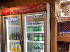 -丰茂烤串(金源店)