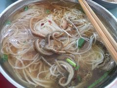 -胡记牛杂粉