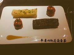 -AZUL by FUEL蓝色·法式酒馆(琶醍店)