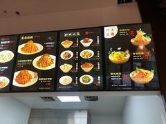 账单-奎元馆(市民中心店)