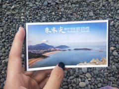 -乌石塘景区