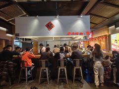 -食之六七·面(朝阳大悦城店)