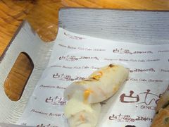 -古来思鱼饼