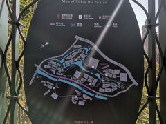 -松山湖南湖湾露营营地