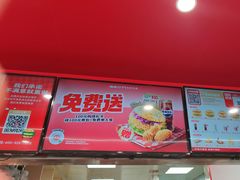 -塔斯汀中国汉堡(嘉禾望岗地铁站店)
