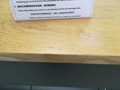 -星巴克(广州中华广场B1层店)