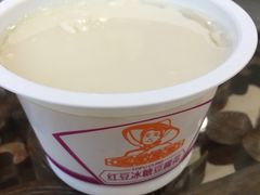-徽州美食(三十年老店)