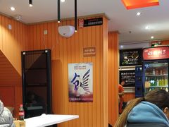 -张亮麻辣烫(北京富力又一城店)