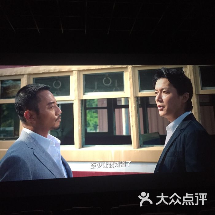 辛西娅国际影城