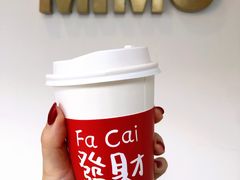 燕麦拿铁-MIMO CAFE(沙头角店)