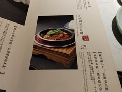 -董鲁烤鸭(建和街店)