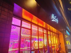 -麦当劳(静安寺店)