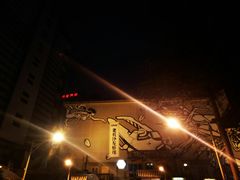 -文和友老长沙龙虾馆(化龙池店)