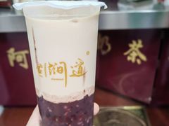 -阿姨奶茶专卖(舌涧道杭州惠民路创始店)