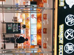 -周黑鸭(天河机场店)